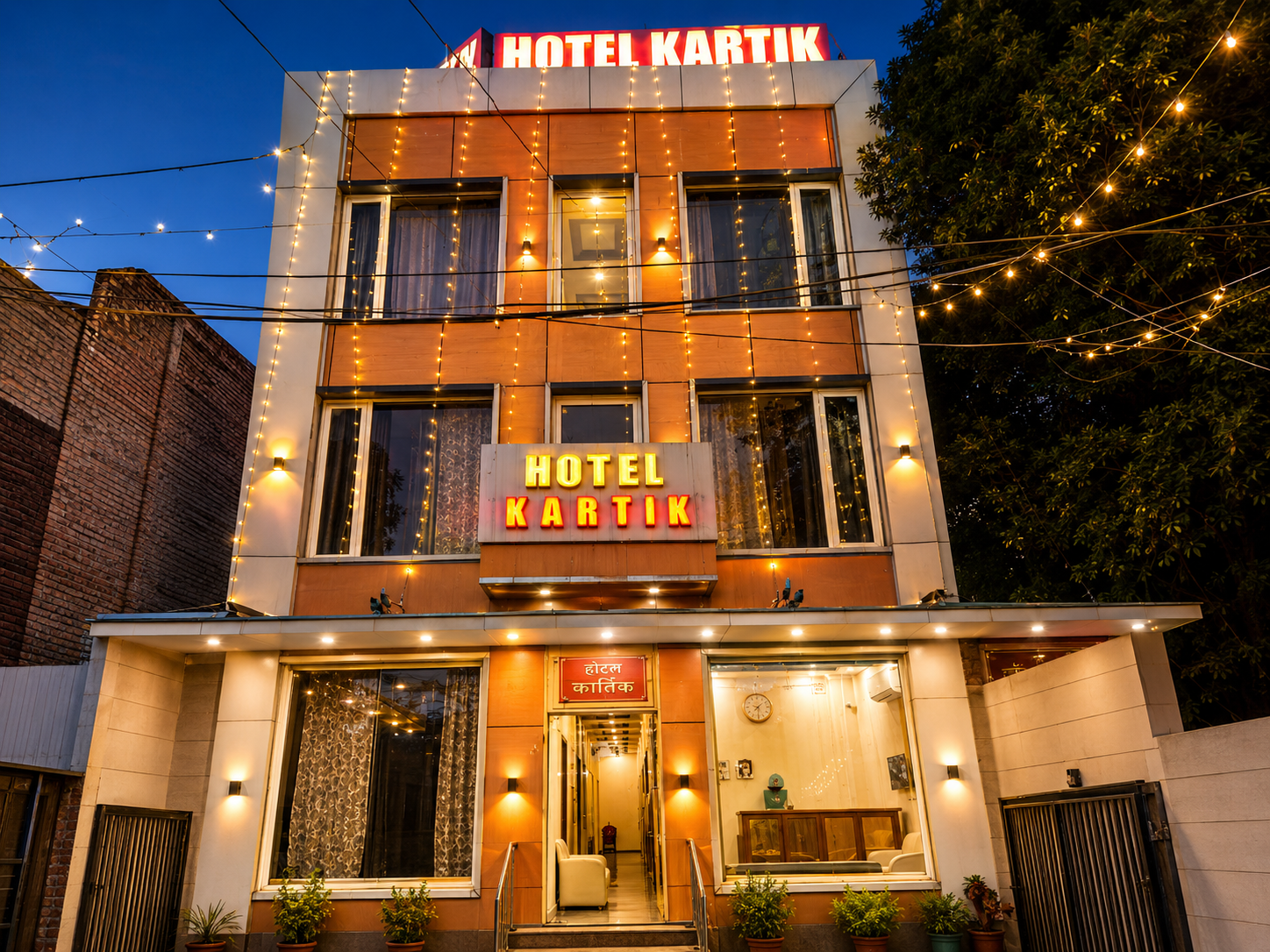 Hotel Kartik